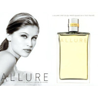 CHANEL - ALLURE CHANEL - ALLURE